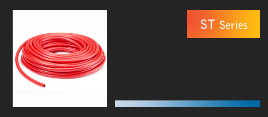 Ultrabake™ Tubing